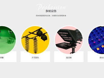 成都企業(yè)管理MBA網(wǎng)絡(luò)課程 打造數(shù)字化時(shí)代的商業(yè)精英